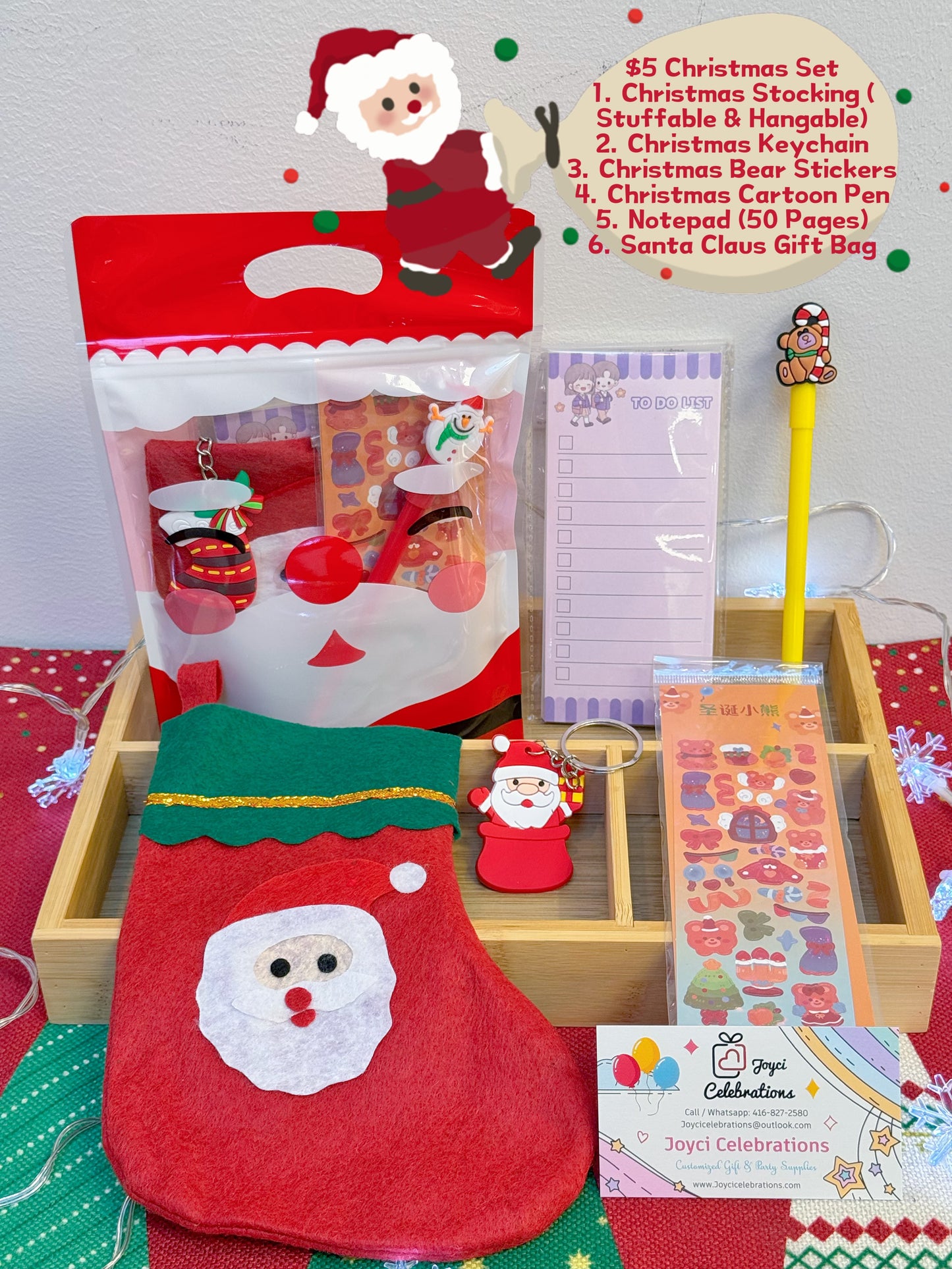 A1. Santa’s Gift Stocking