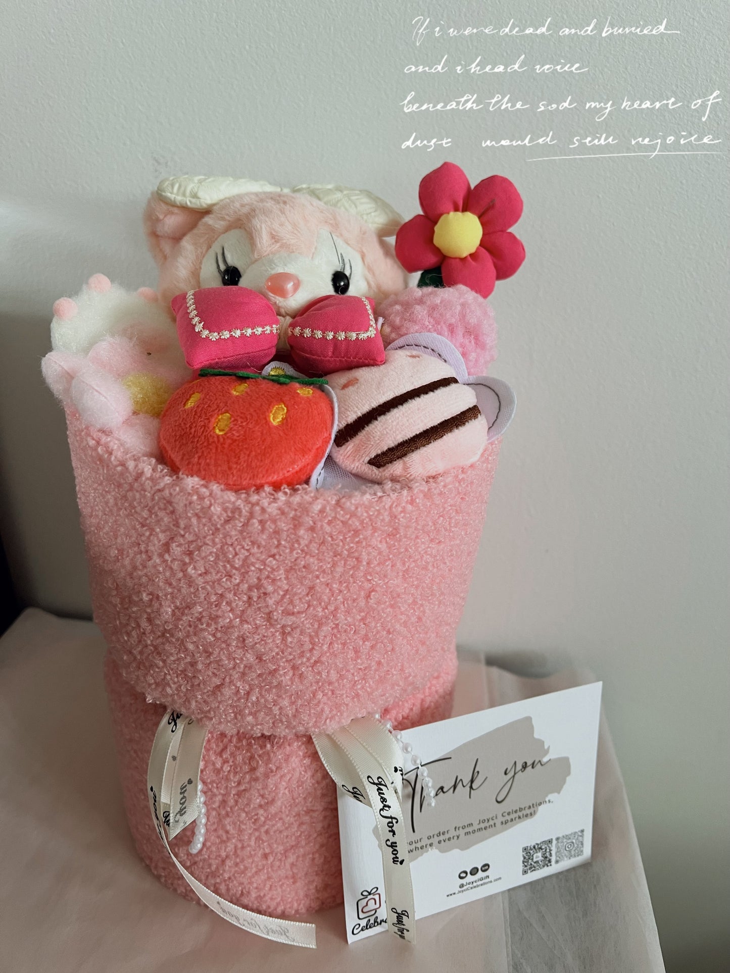 Four Cuties Toy Flower Bouquet